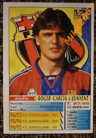 ROGER Garcia i Junyent. Коллекция MUNDICROMO Испанская Лига 1998-1999 1