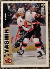 Alexei YASHIN / Алексей ЯШИН. Коллекция Collector's Choice NHL 1996-1997