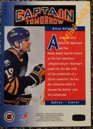 Brian HOLZINGER. Коллекция Collector's Choice NHL 1996-1997 1