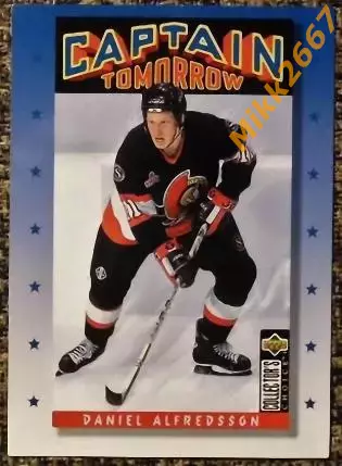 Daniel ALFREDSSON. Коллекция Collector's Choice NHL 1996-1997