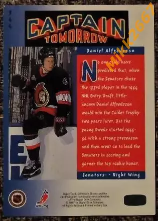 Daniel ALFREDSSON. Коллекция Collector's Choice NHL 1996-1997 1
