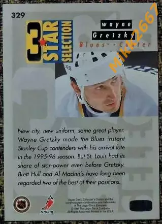 Карточка 3 STAR Selection № 329. Коллекция Collector's Choice NHL 1996-1997 1