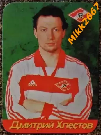 Календарик Дмитрий ХЛЕСТОВ / Спартак Москва 2000
