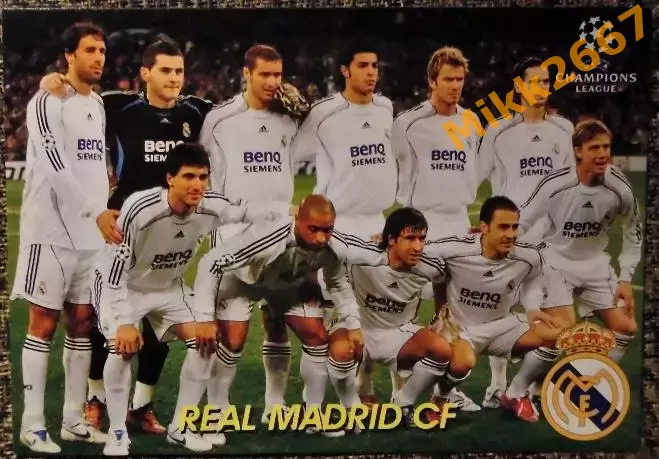 Real Madrid CF / Реал Мадрид,В мире ФУТБОЛА- 951