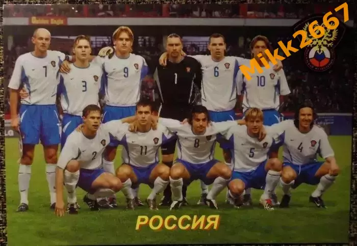 Сборная команда РОССИЯ, В мире ФУТБОЛА- 321