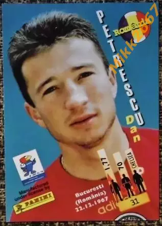 Dan PETRESCU. Коллекция PANINI Чемпионат Мира 1998 (коллекционные карточки) 1