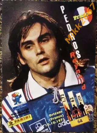 Reynald PEDROS. Коллекция PANINI Чемпионат Мира 1998 (коллекционные карточки) 1
