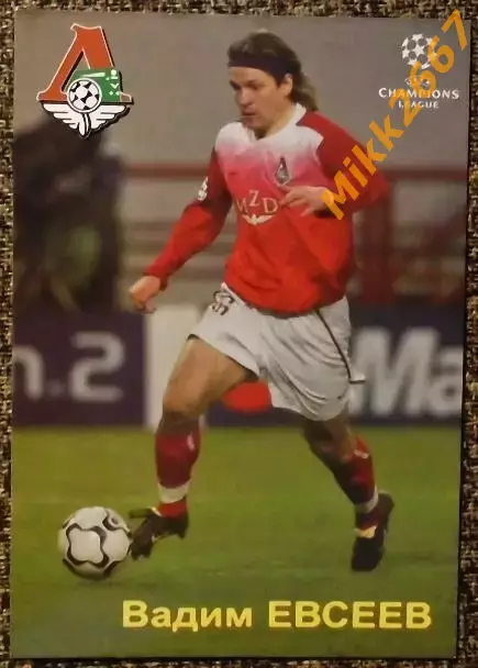 Вадим ЕВСЕЕВ, В мире ФУТБОЛА- 374