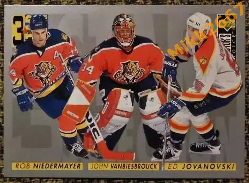 Карточка 3 STAR Selection № 318. Коллекция Collector's Choice NHL 1996-1997