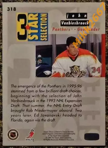 Карточка 3 STAR Selection № 318. Коллекция Collector's Choice NHL 1996-1997 1