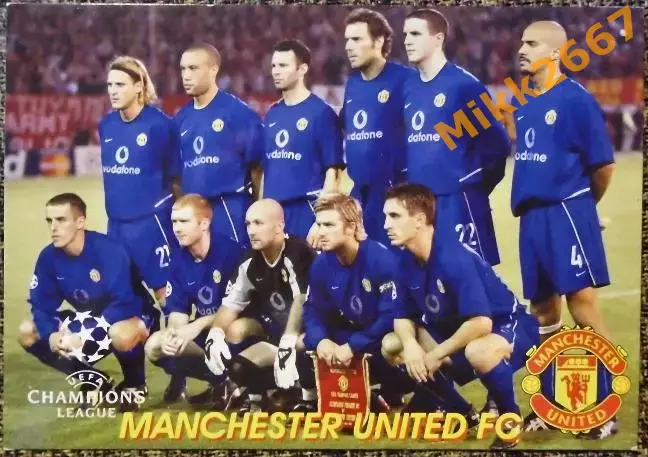 Manchester United FC / Манчестер Юнайтед,В мире ФУТБОЛА- 223
