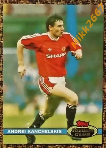 Andrei KANCHELSKIS. Коллекция TOPPS Stadium Club Английская Премьер-Лига 92-93