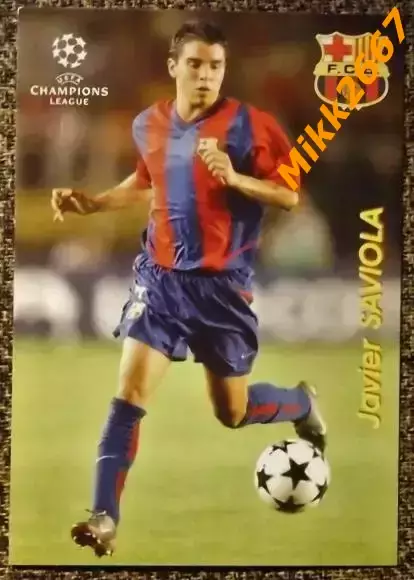 Javier SAVIOLA / Хавьер САВИОЛО, В мире ФУТБОЛА- 192