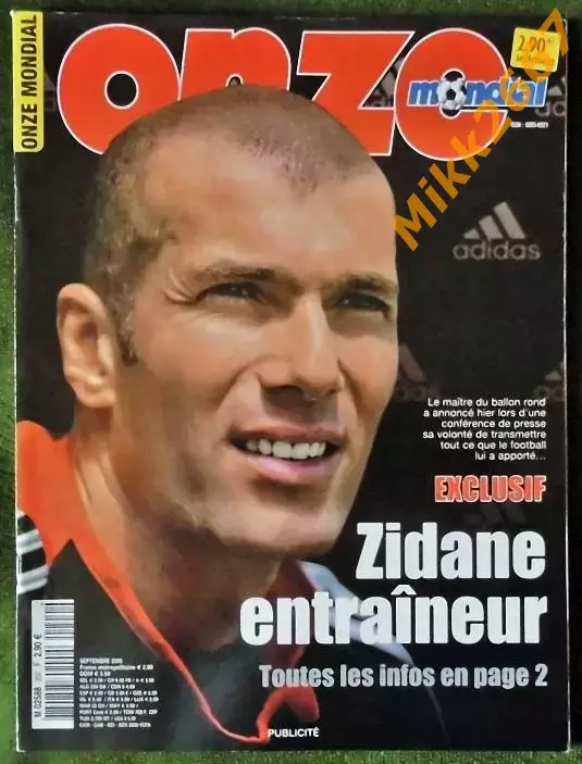 ONZE Mondial (France) - Сентябрь 2005
