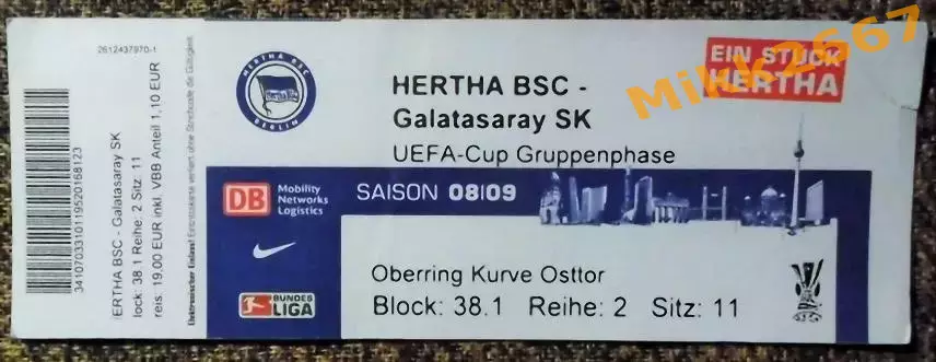 HERTHA BSC - Galatasaray SK. Кубок УЕФА 2008/2009