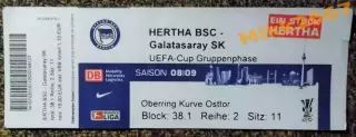 HERTHA BSC - Galatasaray SK. Кубок УЕФА 2008/2009