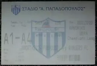 АНОРТОСИС (Кипр) - РЕЙНДЖЕРС (Шотландия). Лига Чемпионов УЕФА 2005/2006