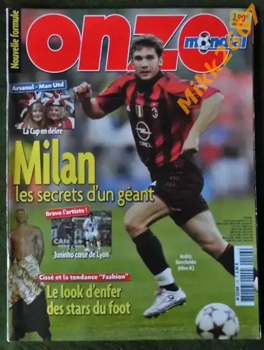 ONZE Mondial (France) - Май 2005