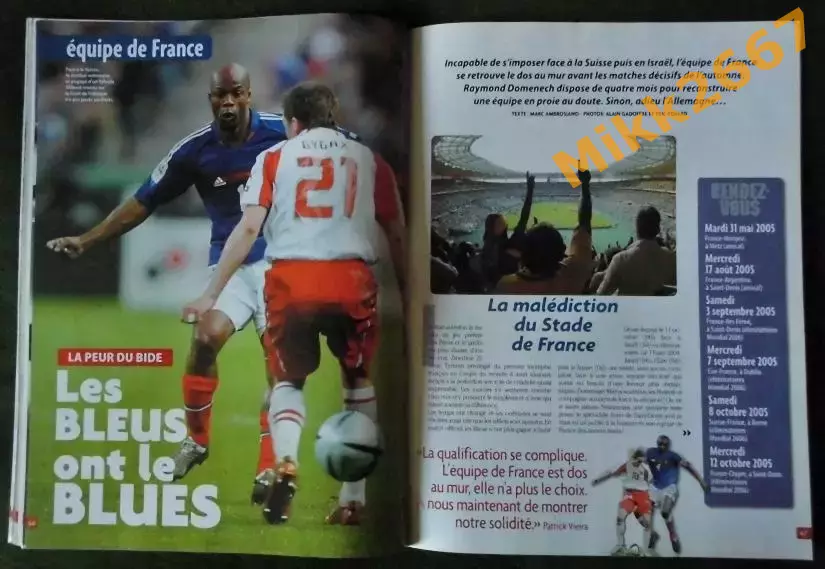 ONZE Mondial (France) - Май 2005 5