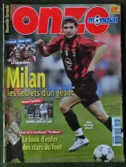 ONZE Mondial (France) - Май 2005