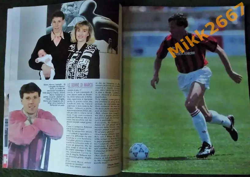 FORZA MILAN! (Италия) - Январь 1992 1