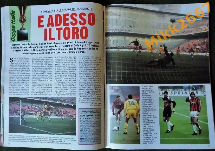 FORZA MILAN! (Италия) - Январь 1992 3