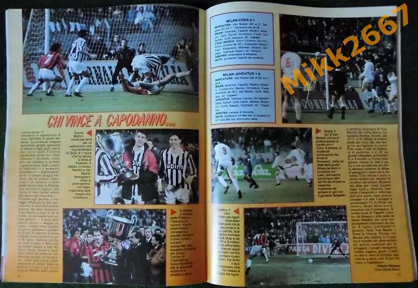 FORZA MILAN! (Италия) - Январь 1992 5