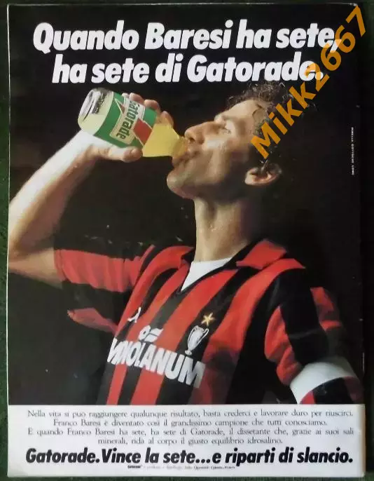 FORZA MILAN! (Италия) - Январь 1992 6