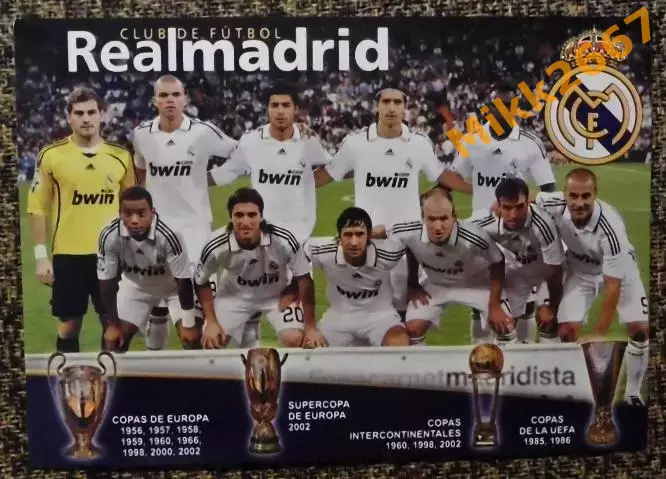 Открытка Club de Futbol REAL MADRID /РЕАЛ Мадрид, В мире ФУТБОЛА