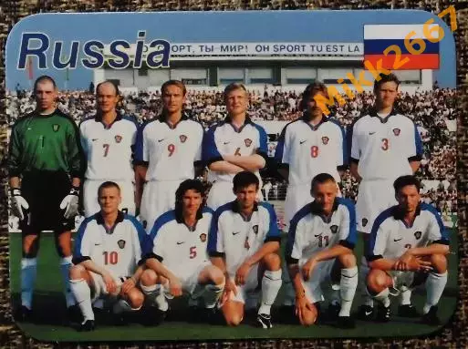 Календарик сборная Россия / Football Stars 2000