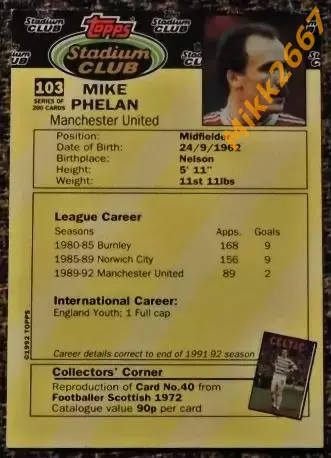 Mike PHELAN. Коллекция TOPPS Stadium Club Английская Премьер-Лига 92-93 1