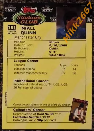 Niall QUINN. Коллекция TOPPS Stadium Club Английская Премьер-Лига 92-93 1