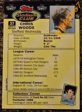 Chris WOODS. Коллекция TOPPS Stadium Club Английская Премьер-Лига 92-93 1