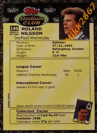 Roland NILSSON. Коллекция TOPPS Stadium Club Английская Премьер-Лига 92-93 1