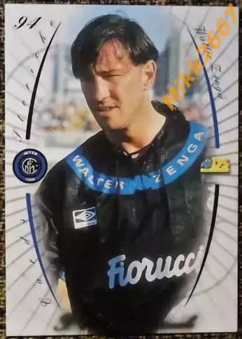 Walter ZENGA. Коллекция DS Интер 2000