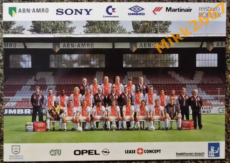 A.F.C. AJAX AMSTERDAM / АЯКС Амстердам, 1993-1994