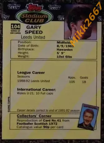 Gary SPEED. Коллекция TOPPS Stadium Club Английская Премьер-Лига 92-93 1