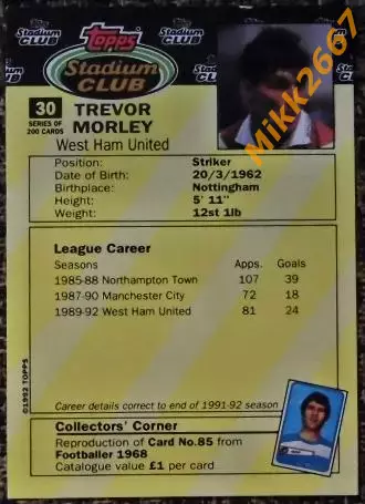 Trevor MORLEY. Коллекция TOPPS Stadium Club Английская Премьер-Лига 92-93 1