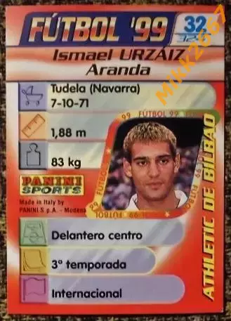 Ismael URZAIZ Aranda. Коллекция PANINI Futbol 1998-1999 1