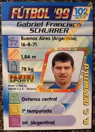 Gabriel Francisco SCHURRER. Коллекция PANINI Futbol 1998-1999 1