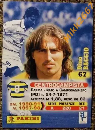 Dino BAGGIO. Коллекция Panini Calcio 99 Cards 1
