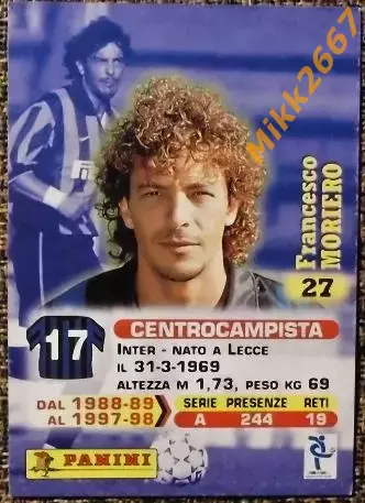 Francesco MORIERO. Коллекция Panini Calcio 99 Cards 1