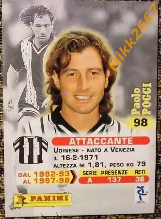 Paolo POGGI. Коллекция Panini Calcio 99 Cards 1