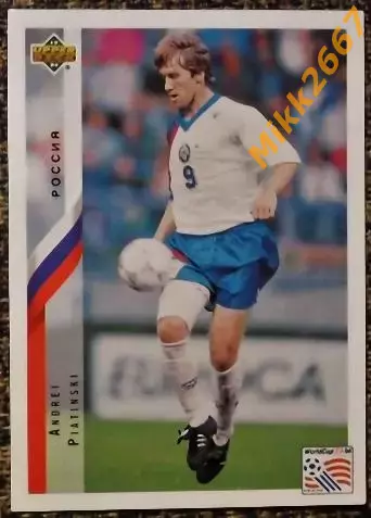 Андрей Пятницкий. Коллекция Upper Deck Чемпионат Мира США 1994