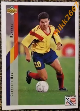 Gheorge HAGI. Коллекция Upper Deck Чемпионат Мира США 1994
