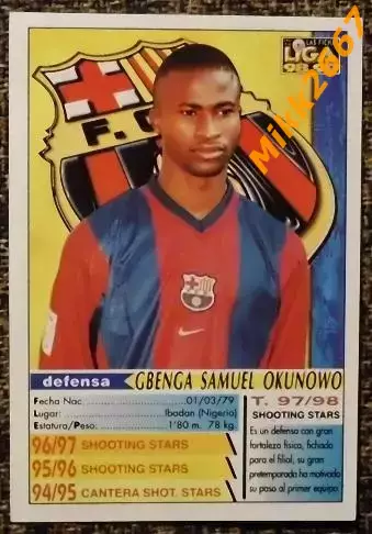 Gbenga Samuel OKUNOWO. Коллекция MUNDICROMO Испанская Лига 1998-1999 1