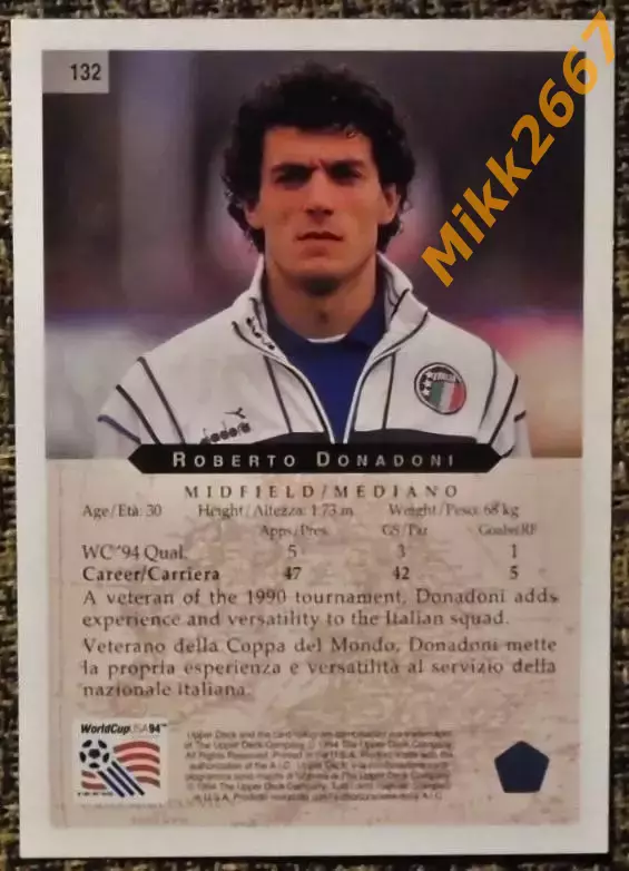 Roberto DONADONI. Коллекция Upper Deck Чемпионат Мира США 1994 1