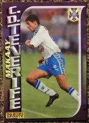 Roy MAKAAY. Коллекция PANINI Futbol 1998-1999