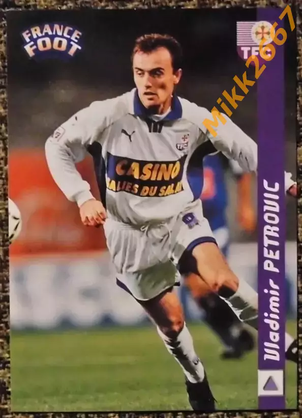 Vladimir PETROVIC. Коллекция DS France Foot 1998-1999