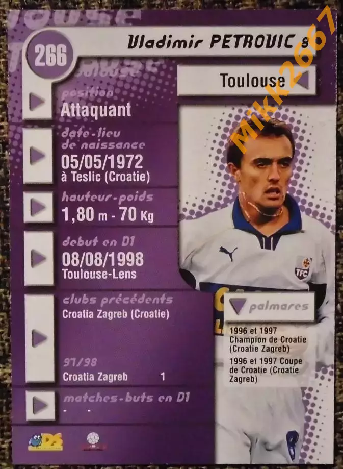 Vladimir PETROVIC. Коллекция DS France Foot 1998-1999 1